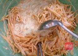 南瓜米粿的做法图解2