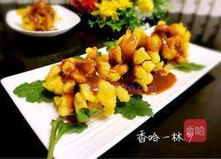 菊花鱼的做法图解24