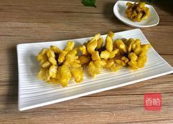 菊花鱼的做法图解15