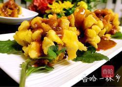 菊花鱼的做法图解23