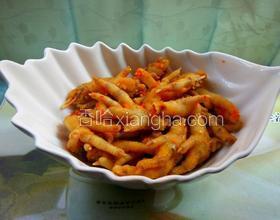 酸辣雞爪――JIARU