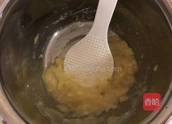 香蕉杏仁糕的做法图解1