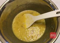 香蕉杏仁糕的做法图解3