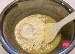香蕉杏仁糕的做法图解4