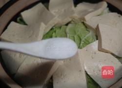 瑶柱沁白菜豆腐的做法图解5