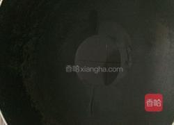 红烧冬瓜的做法图解2