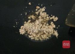 红烧冬瓜的做法图解3