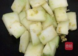红烧冬瓜的做法图解5