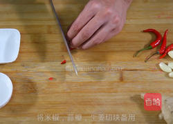 香辣梭子蟹的做法图解2