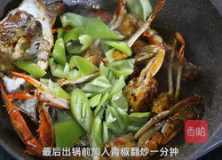 香辣梭子蟹的做法图解9