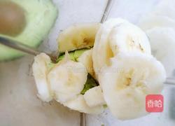 牛油果香蕉奶昔的做法图解5