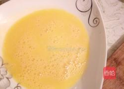 黄金馒头的做法图解1