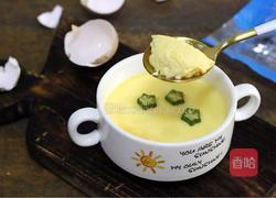 磷虾蒸蛋羹的做法图解12