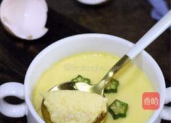 磷虾蒸蛋羹的做法图解13