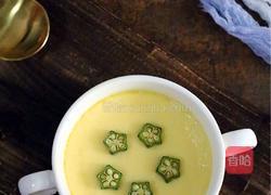 磷虾蒸蛋羹的做法图解14