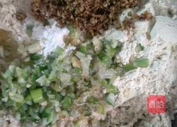 妈妈团子的做法图解6