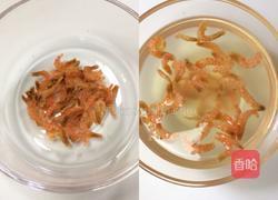潮汕干贝虾米粥的做法图解1