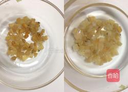 潮汕干贝虾米粥的做法图解2