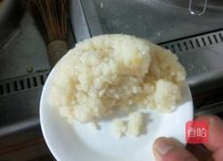 陕西潼关辣子合汤的做法图解1