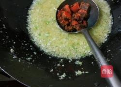 陕西潼关辣子合汤的做法图解3