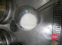 陕西潼关辣子合汤的做法图解11