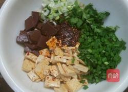 陕西潼关辣子合汤的做法图解17