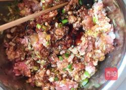 鲜蘑猪肉胡萝卜馅的做法图解4