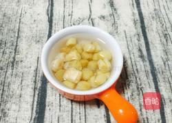 冬菇瑶柱排骨萝卜汤的做法图解3