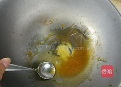 薏苦丝甜的做法图解5