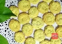 葱香曲奇饼干的做法图解8