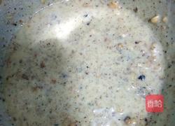 核桃酥的做法图解3