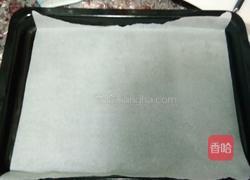 核桃酥的做法图解6