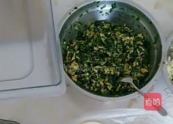 雞蛋韭菜餃子和白菜豆干餃子的做法图解6