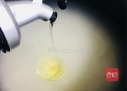 广式糯米鸡（传统配方）的做法图解1