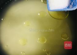 广式糯米鸡（传统配方）的做法图解2