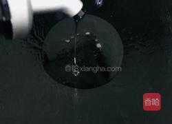 广式糯米鸡（传统配方）的做法图解10