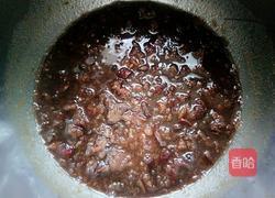 枣糕的做法图解2