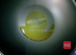 高压锅焖南瓜的做法图解4