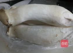 凉拌杏鲍菇的做法图解1