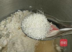 梦想当土豆的包子的做法图解4