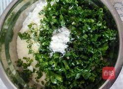 客家薯包子的做法图解3