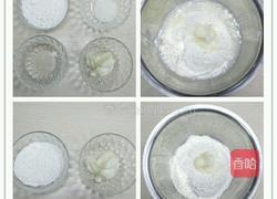 紫薯蝴蝶酥:一款好吃不贵的保健佳品的做法图解2