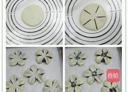 紫薯蝴蝶酥:一款好吃不贵的保健佳品的做法图解6
