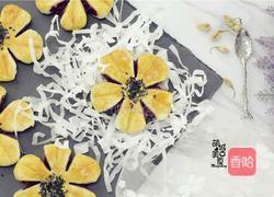 紫薯蝴蝶酥:一款好吃不贵的保健佳品的做法图解8