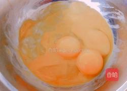 葡萄蛋糕卷的做法图解3