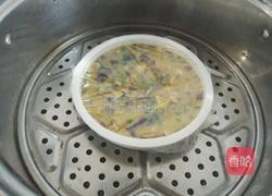 香菇火腿蒸鸡蛋的做法图解6