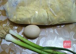 蒜苗鸡蛋玉米面煎饼的做法图解1