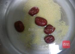小米红枣粥的做法图解3