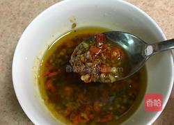 凉拌三丝的做法图解8