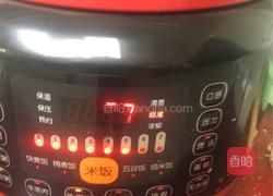 快手卤鸭翅根的做法图解7